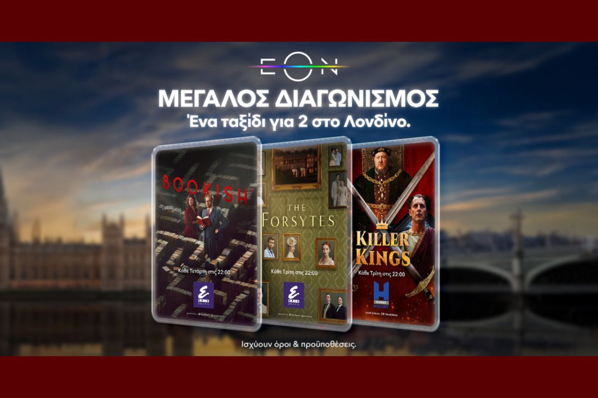 1280 square 54 fa60b6b6