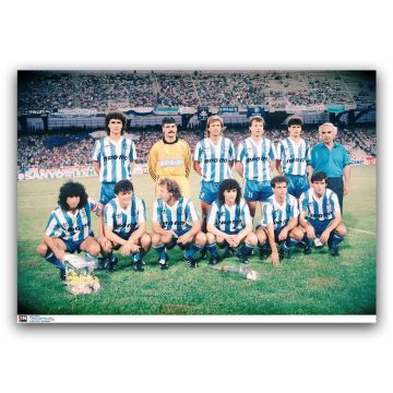 Οι «Θρύλοι των Γηπέδων» παρουσιάζουν την ιστορία του Βασίλη Χατζηπαναγή, στο COSMOTE HISTORY HD