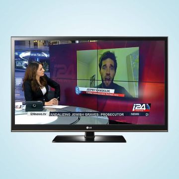 To i24 News στην Ελλάδα και Κύπρο από την Nova