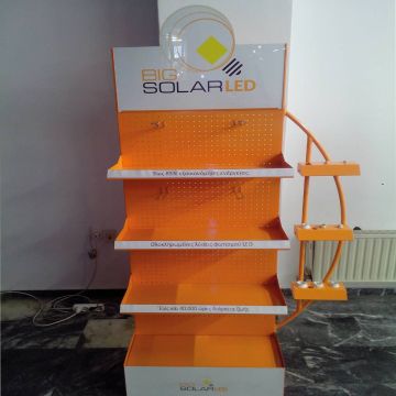 Big Solar LED