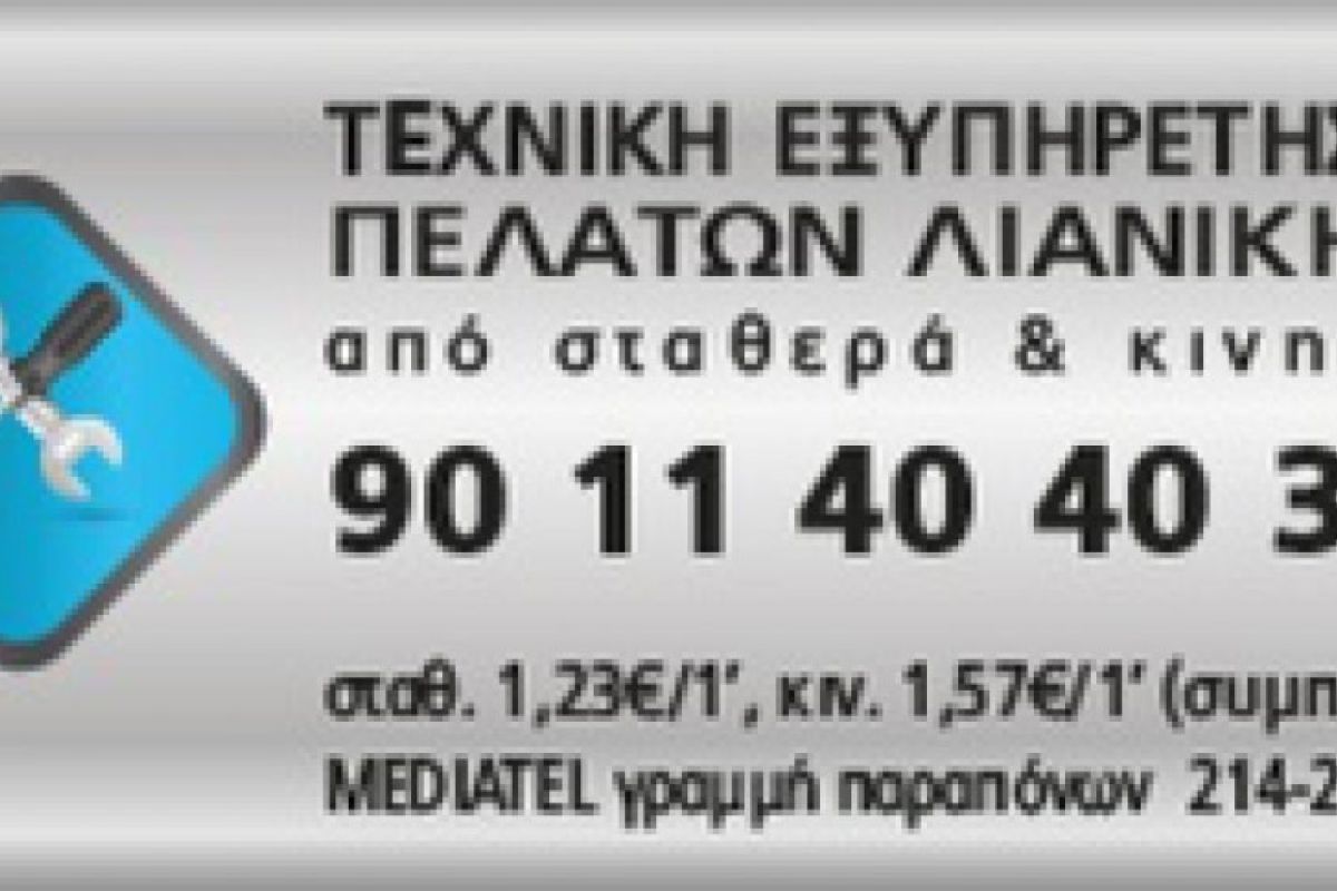 8fe3e0f34d3083cba6fe73d62a783d7f XL fa3d172a