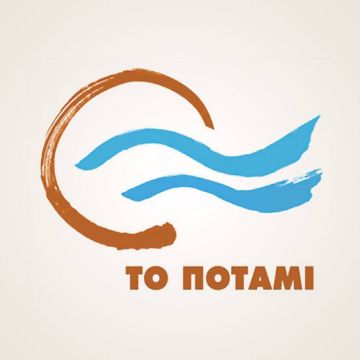 ΠΟΤΑΜΙ: Στο νοίκι η ΕΡΤ ή άλλως Λεφτά υπάρχουν