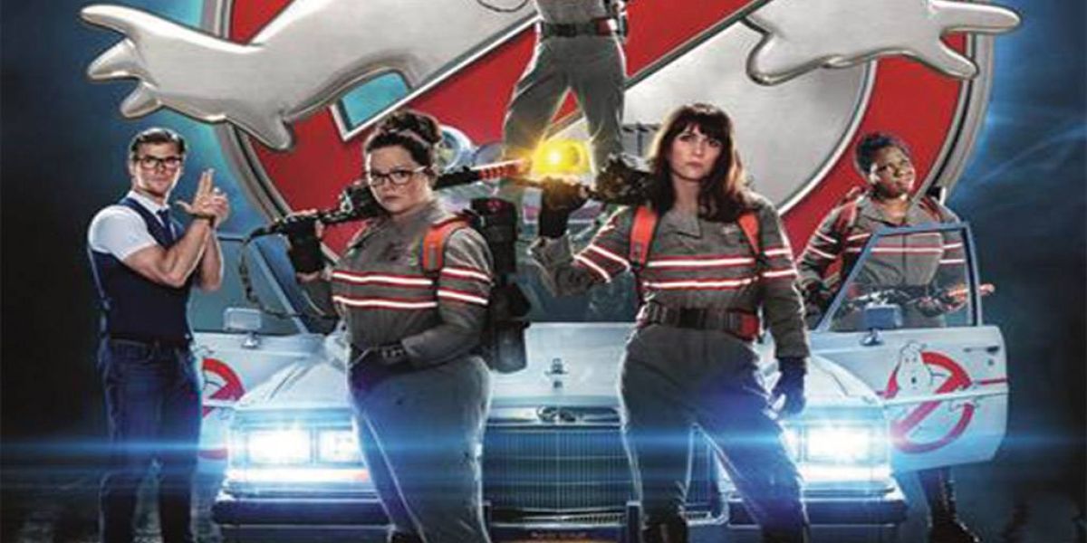 Το συναρπαστικό blockbuster «Ghostbusters» έρχεται στα Novacinema!