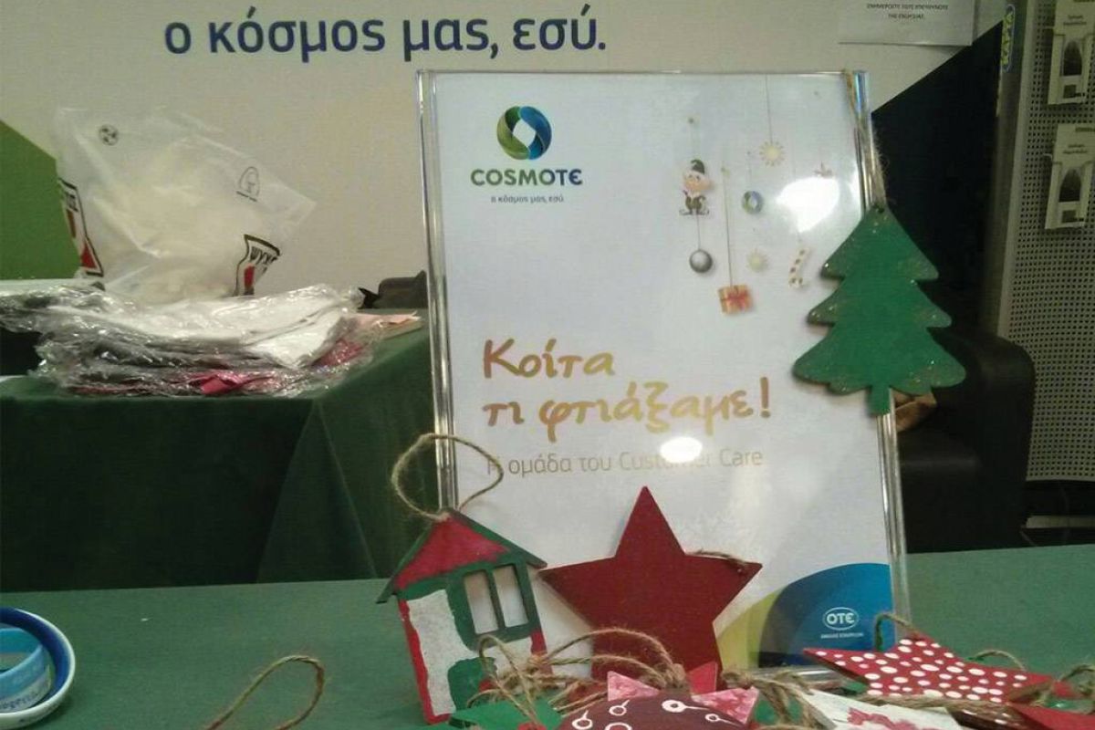 ae93ed2e4d5c7b4eb19ae97e1e798a43 XL fa45334e