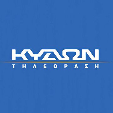 ΕΣΡ: Οριστικά τέλος για το Κύδων TV