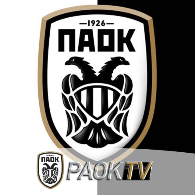 Ο ΠΑΟΚ οφείλει, πλέον, να βρει τηλεοπτικό κανάλι