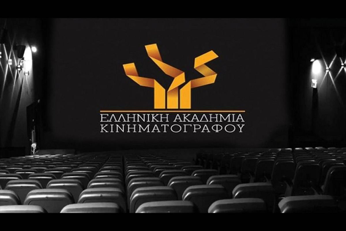 Στη Nova τα βραβεία ΙΡΙΣ της Ελληνικής Ακαδημίας Κινηματογράφου