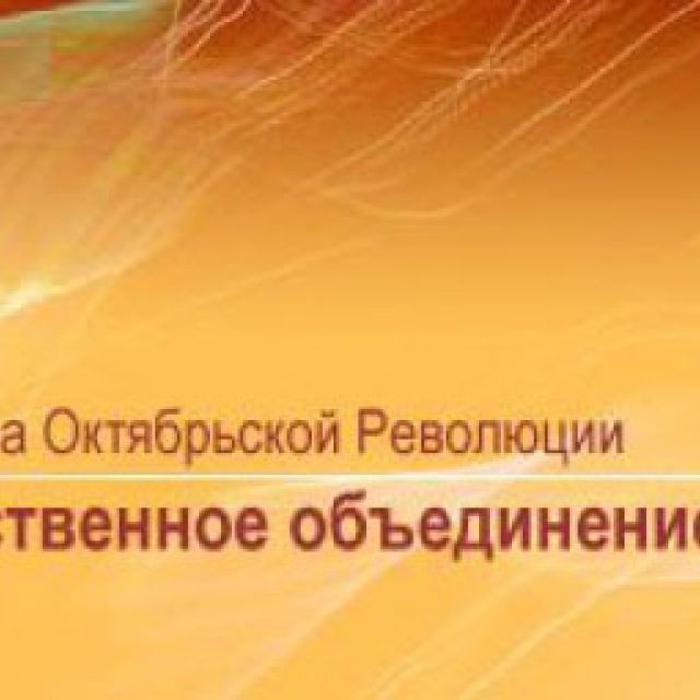 Η Ρωσία παρουσιάζει την τεχνολογία DBTS