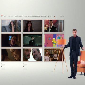 H παρουσία της FOX Networks Group Greece στην ελληνική αγορά