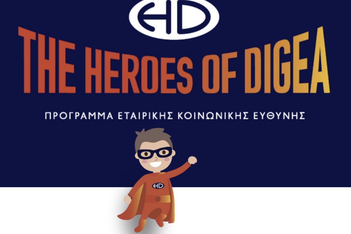 digea heroes fa698663