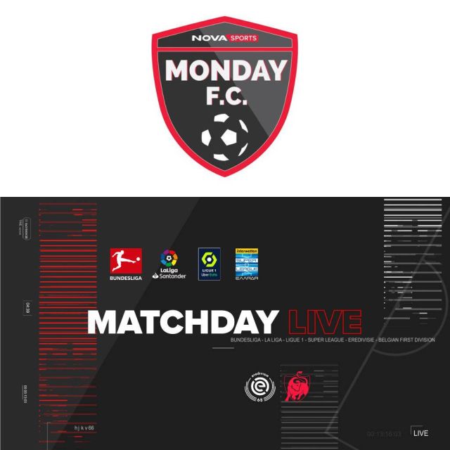 Το πρώτο μεγάλο ντέρμπι της La Liga, Ατλέτικο Μαδρίτης – Μπαρτσελόνα στο Novasports!