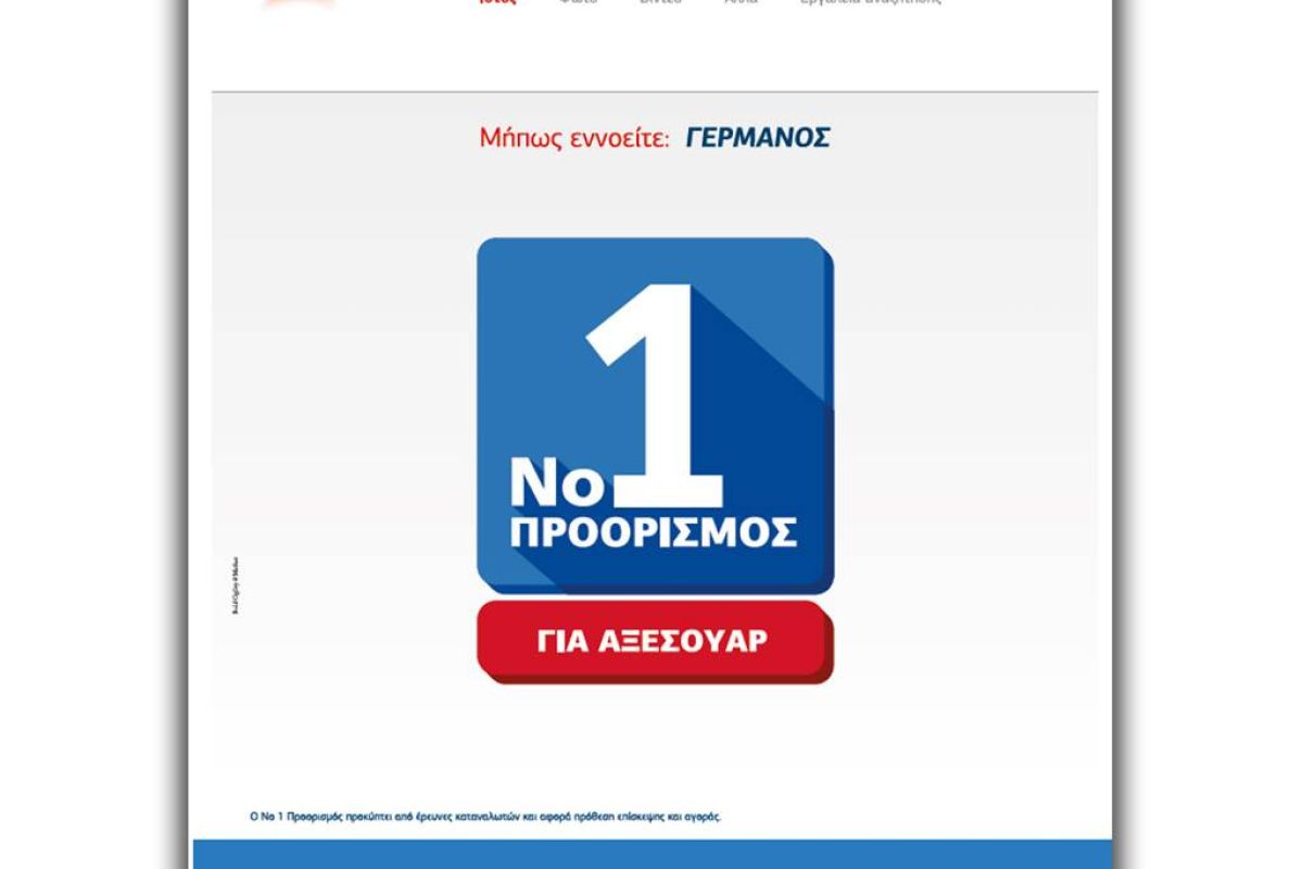 216f3d8b7b9db3853ba3c958c23cae9a XL fb543ca5