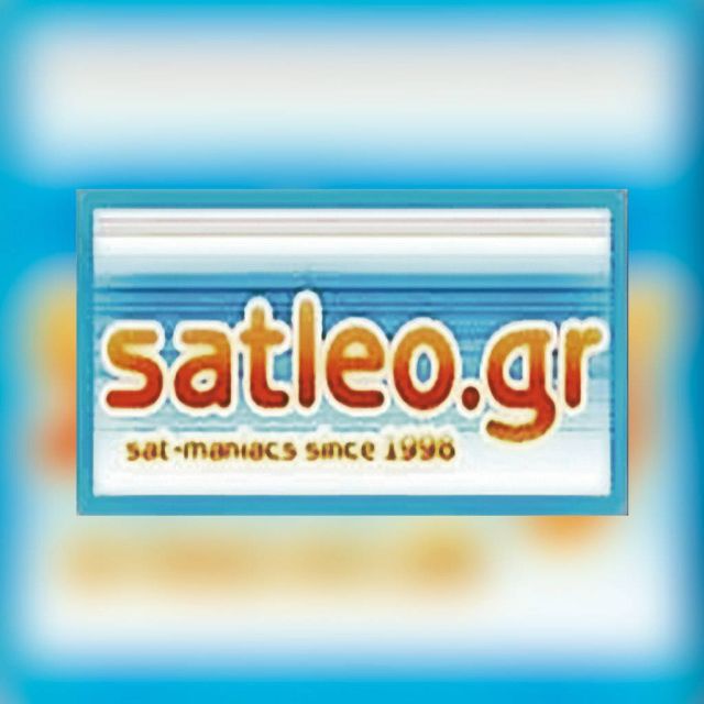 Χρόνια Πολλά Satleo!