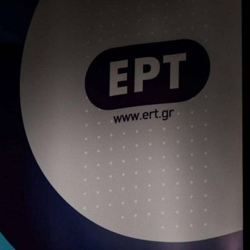 Συμφωνία-σταθμός της ΕΡΤ με την EBU για αθλητικές διοργανώσεις!