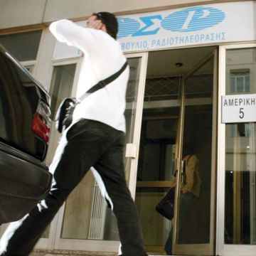 ΕΣΡ: Απαντήσεις του ΕΣΡ για τις προεκλογικές εμφανίσεις των υποψηφίων