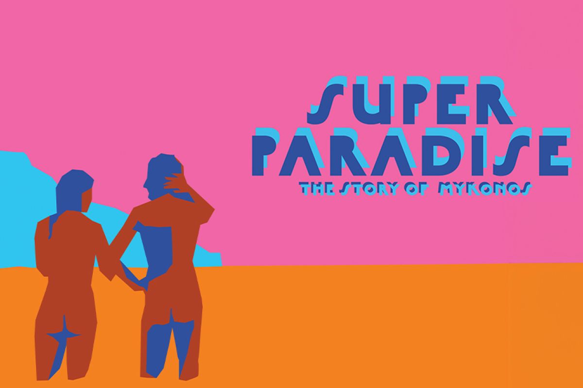 Super Paradise HorizontalPoster fbe91968