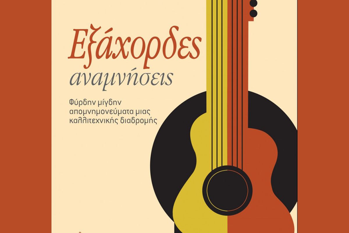 Untitled 1 43 fb02f9b3