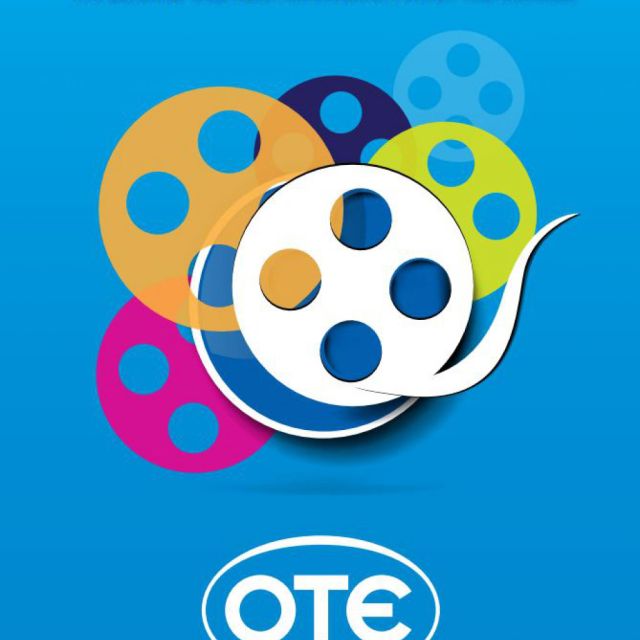 Ξεκινά το 19ο Διεθνές Φεστιβάλ Κινηματογράφου της Αθήνας-Νύχτες Πρεμιέρας με την υποστήριξη του ΟΤΕ