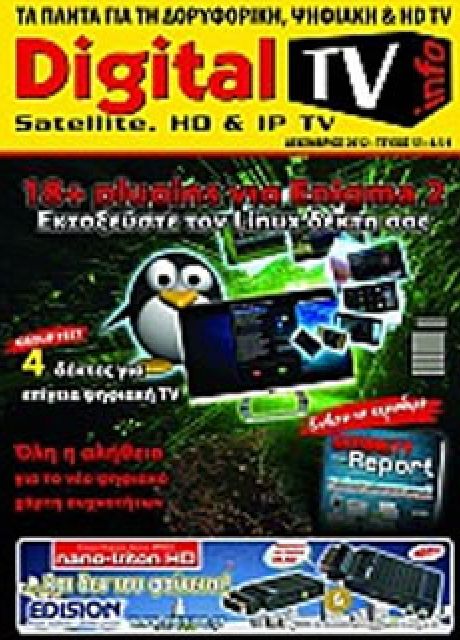 digitaltvinfo issue 51 fb13012c