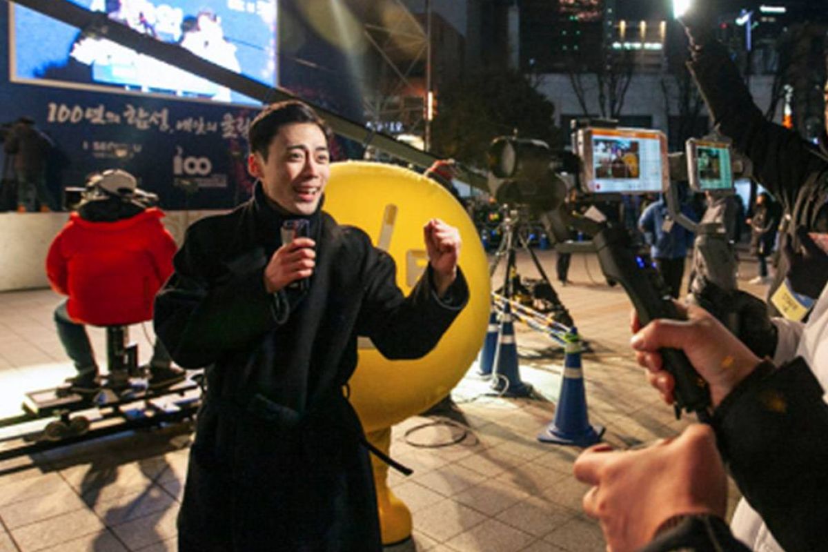 fa88fc4c923ab8aed781ced312bc2fa0 XL fba279c8