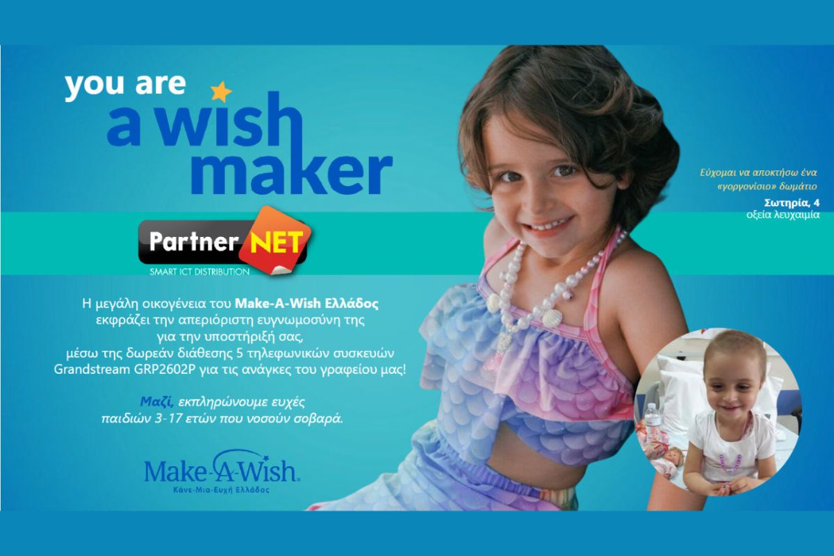 1280 square 5 fcebd32c