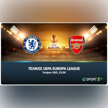 Ο μεγάλος τελικός του UEFA Europa League έρχεται στην COSMOTE TV