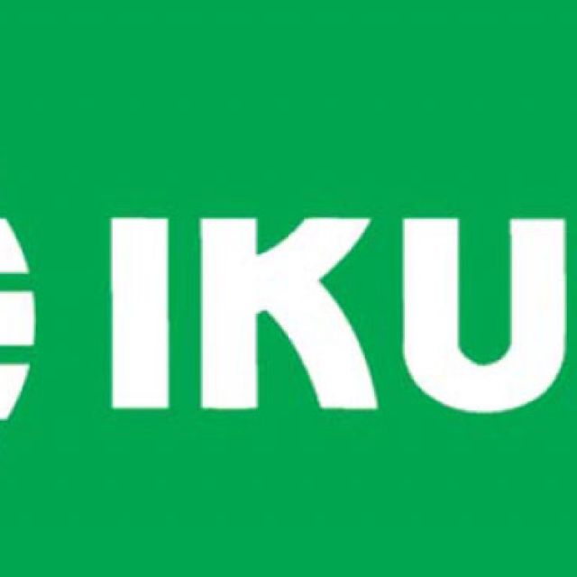 Καμπάνια γνωριμίας με τα νέα προϊόντα της IKUSI