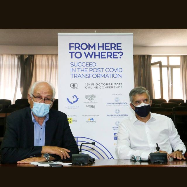 Tο ετήσιο συνέδριο του Δικτύου Major Cities of Europe φιλοξενεί ο Δήμος Λαρισαίων