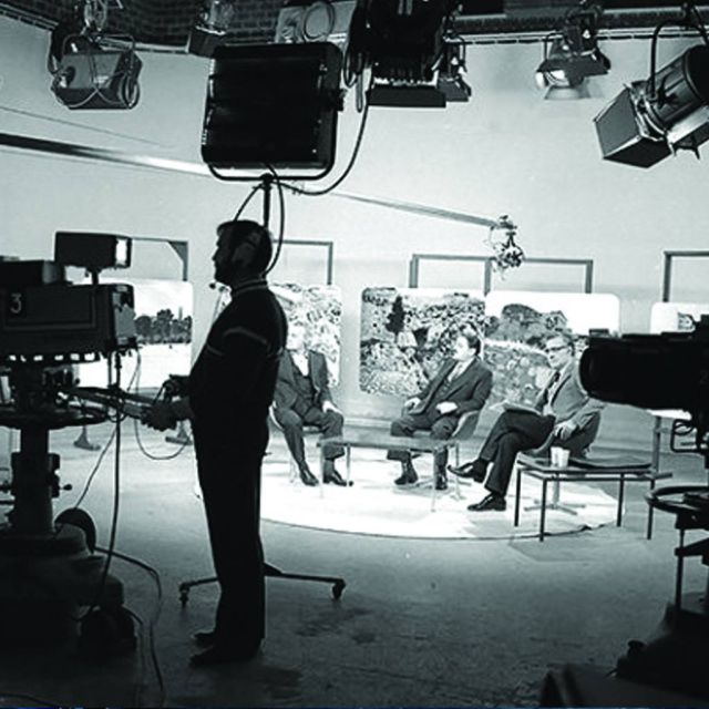 Η ΕΡΤ στην έκθεση Athens Electronix 2016, με το αφιέρωμα «50 Χρόνια Τηλεόραση»