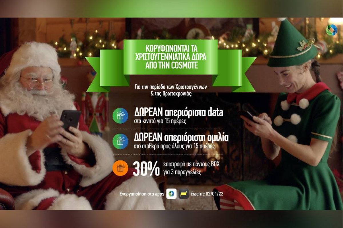 cb770a90cc1124d8b451060d739a1b02 XL fce48a6e