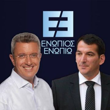 Ο Πύρρος Δήμας “Ενώπιος Ενωπίω”… με τον Νίκο Χατζηνικολάου