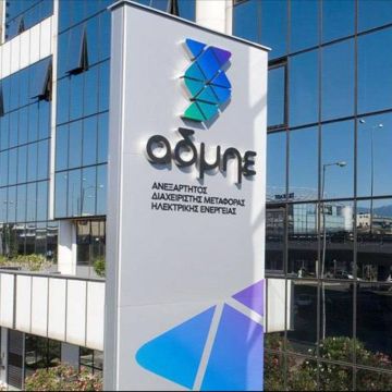 Κρήτη: Διεθνής κόμβος οπτικών ινών με επένδυση του ΑΔΜΗΕ