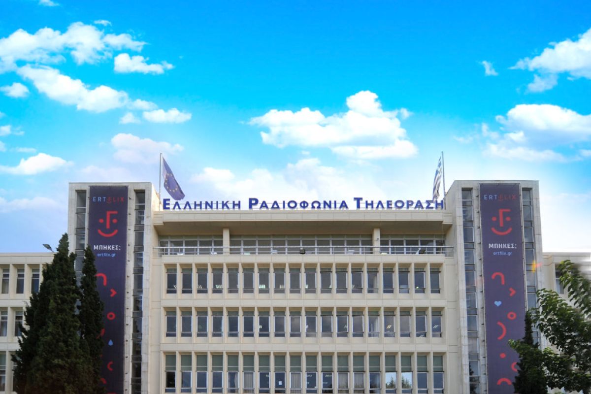 ert radiomegaro fcde123b