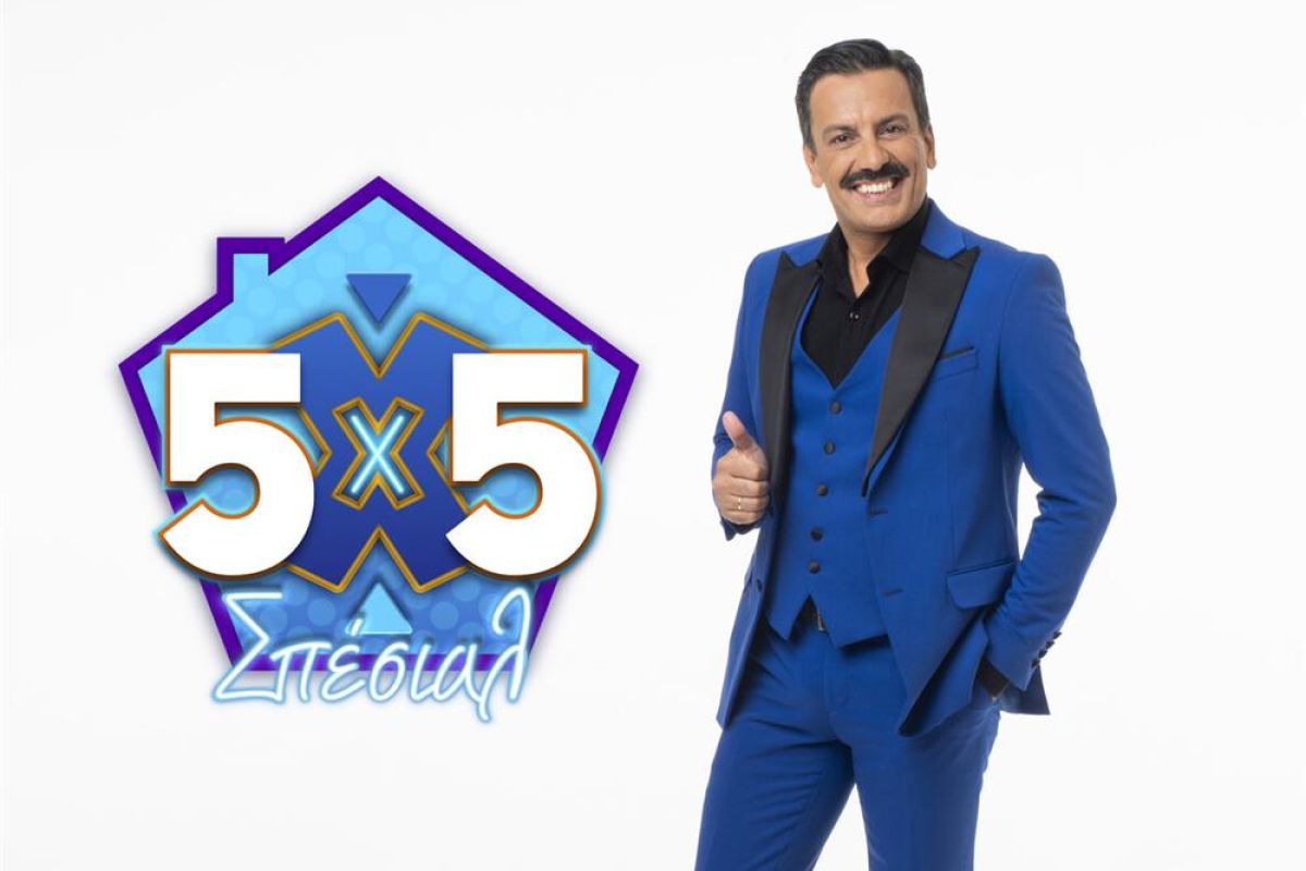 1000 e7273b5a 6a8d 49c9 84c5 fbbe9dcae273 fd7b734c