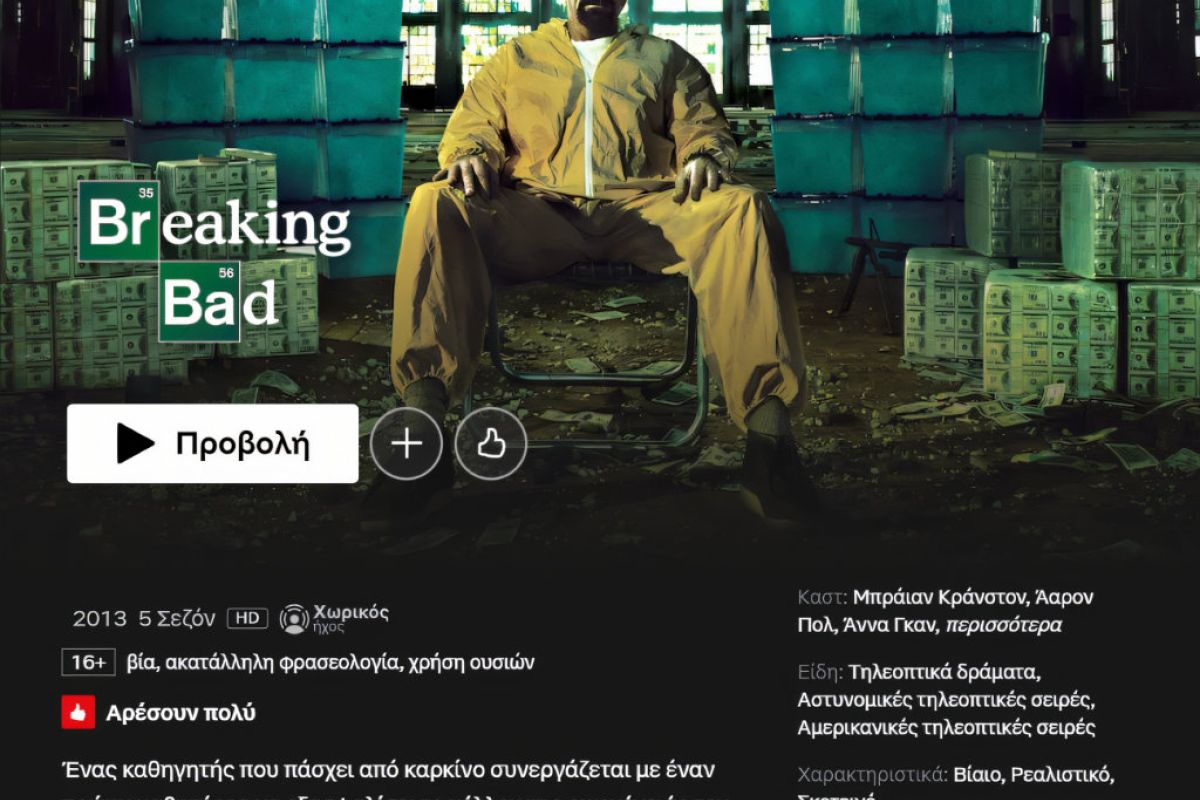 1024X1024 101 fd89d454