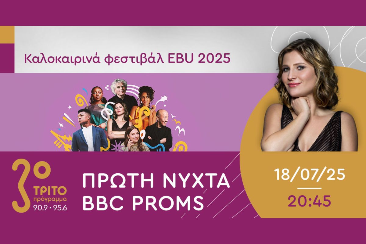 1280 square 108 fd2eb163