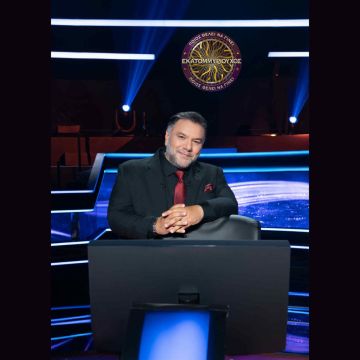 Ποιος Θέλει Να Γίνει Εκατομμυριούχος: Επιστρέφει στον ΑΝΤ1 με τον Γρηγόρη Αρναούτογλου