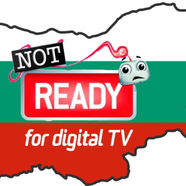 Η Βουλγαρία αναβάλει το αναλογικό switch off