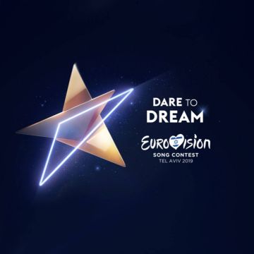 Συγκρότηση ομάδας εργασίας για τη EUROVISION 2019