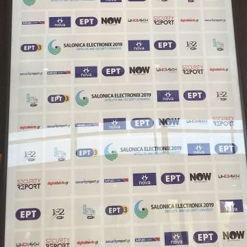 Η παρουσίαση των υβριδικών υπηρεσιών της ΕΡΤ στην Salonica Electronix 2019