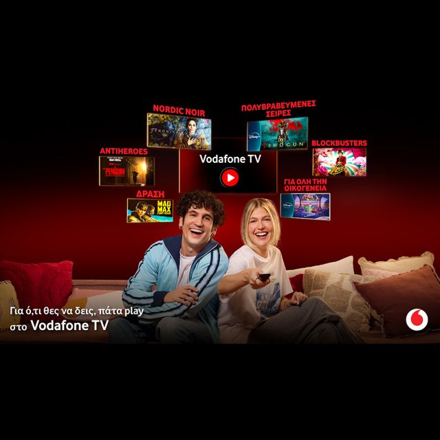 Το Vodafone TV γίνεται ο απόλυτος προορισμός για σειρές και ταινίες από τα μεγαλύτερα στούντιο  