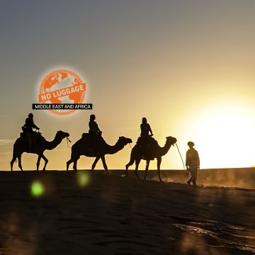 «Μακρινά ταξίδια» με συνταξιδιώτη το ERTFLIX