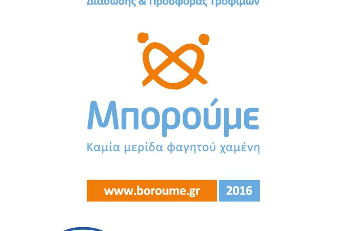 ca67b1beca4f15f2b4935c00a6c79b3c XL fdc0c385