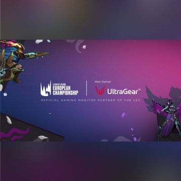 Το LG ultragear ονομάζεται επίσημος gaming monitor συνεργάτης του Ευρωπαϊκού Πρωταθλήματος League of Legends