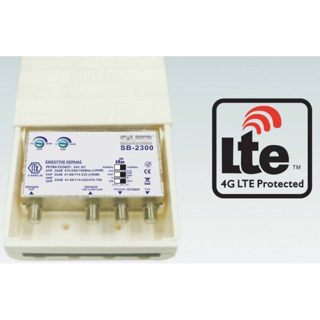 SILVER SB-2004 & SB-2300