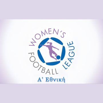 Το πρωτάθλημα της Α’ Εθνικής Γυναικών για τρία χρόνια αποκλειστικά στην ΕΡΤ!