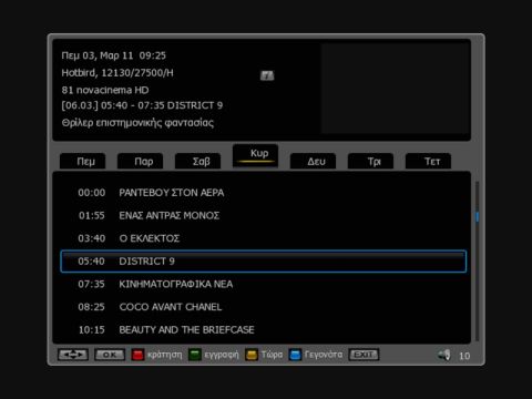 4.Nova weekly EPG fe873355