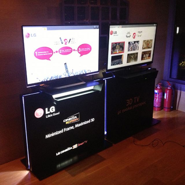 Δες – Σύγκρινε – Αποφάσισε! Η LG σας προσκαλεί να ζήσετε την κορυφαία εμπειρία τρισδιάστατης θέασης