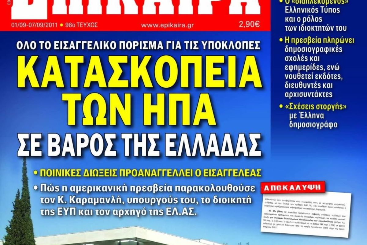 71a2e7afa075835257cded08d3803ba1 XL fe4d3e70