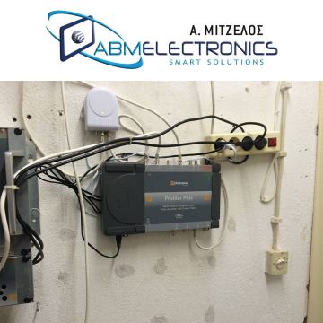 Διανομή επίγειων και δορυφορικών καναλιών στο Skiathos Princess